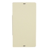 Чехол Armor-X для Sony Xperia Z Ultra book белый