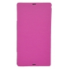 Чехол Armor-X для Sony Xperia Z Ultra book пурпурный