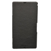 Чехол Armor-X для Sony Xperia Z Ultra book черный