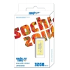 Флеш Диск Transcend 32Gb JetFlash T3G TS32GJFT3G USB2.0 Sochi Logo золотистый BOX