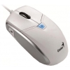 Мышь Genius Cam Mouse белый/серебристый оптическая (1200dpi) USB для ноутбука (2but) (31010169102)