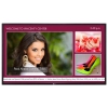 Панель LG 47WL10 47" LED 400nit 15.3mm 24/7 (47WL10MS-B.ARUC)