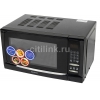 Микроволновая Печь Rolsen MS1770SPB 17л. 700Вт черный