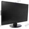 27"    ЖК монитор IIYAMA ProLite X2783HSU-B1 <Black> (LCD, Wide,1920x1080, D-Sub, DVI, HDMI,  USB  2.0  Hub)