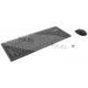 Беспроводной комплект ExeGate FR-3716 Black <USB> (Кл-ра 104КЛ+18КЛ М/Мед +  Mouse 3btn+Roll)