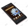 Sony XPERIA J ST26i Pink (1GHz, 512MbRAM, 4" 854x480, 3G+WiFi+BT+GPS,  4Gb+microSD, 5Mpx, Andr4.1)
