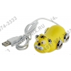 Aikitec <USBkit HUB-02-YW Mr.Tiger> USB2.0  Hub  4  port
