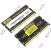 Corsair Vengeance <CMSX16GX3M2B1866C10> DDR3 SODIMM 16Gb KIT2*8Gb <PC3-15000>  CL10 (for NoteBook)