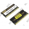 Corsair Vengeance <CMSX16GX3M2B1600C9> DDR3 SODIMM 16Gb KIT 2*8Gb <PC3-12800> CL9  (for NoteBook)