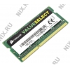 Corsair Value Select <CMSO8GX3M1C1600C11> DDR3 SODIMM 8Gb <PC3-12800> CL11  (for NoteBook)