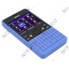 NOKIA Asha 210.2 DUAL SIM Cyan (QuadBand, 2.4" 320x240, GPRS+BT,  microSD,  2Mpx,  S40)
