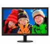 Монитор Philips 27" 273V5LHAB (00/01) черный TN+film LED 5ms 16:9 DVI HDMI M/M матовая 300cd 1920x1080 D-Sub FHD 4.53кг
