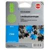 Картридж струйный Cactus CS-CLI426C голубой (8.4мл) для Canon Pixma MG5140/5240/6140/8140/MX884
