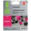 Картридж струйный Cactus CS-CLI426M пурпурный (8.4мл) для Canon Pixma MG5140/5240/6140/8140/MX884