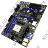 MSI FM2-A55-G43 (RTL) SocketFM2 <AMD A55> 2xPCI-E Dsub+DVI+HDMIGbLAN SATA RAID ATX 4DDR-III