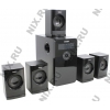 Колонки SVEN HT-200 (5x12W+Subwoofer 20W, дерево, SD,  USB,  FM,  ПДУ)