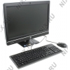 hp Compaq Pro 6300 All-in-One <E4Z20EA#ACB>  Pent G2020/4/500/DVD-RW/WiFi/Win8Pro/21.5"