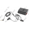Наушники SONY XBA-4 (шнур  1.2м, арматурные)