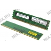 Crucial <CT2KIT25672BD160B> DDR3 DIMM 4Gb KIT 2*2Gb <PC3-12800> CL11  ECC, Low Voltage