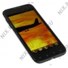 QUMO QUEST 454 White 4Gb  (1.2GHz, 1GbRAM, 4.5" 960x540, 3G+WiFi+BT+GPS, 4Gb+microSD,  8Mpx, Andr4.1)