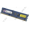 Kingston ValueRAM <KVR16N11H/4> DDR3 DIMM 4Gb  <PC3-12800> CL11