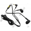 Наушники с микрофоном PHILIPS CitiScape Indies  SHE7055BK  (шнур  1.2м)