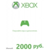 Карта оплаты Microsoft Xbox Live 2000 RUB (K4W-00120)