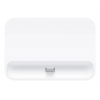 Док-станция Apple белый (MF031ZM/A) (ML8H2ZM/A)