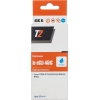 Картридж струйный T2 IC-CCLI-451C XL CLI-451C голубой для Canon iP7240/MG5440/MG6340