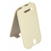 Чехол Armor-X для HTC One SV flip белый