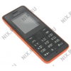 NOKIA 107 DUAL SIM Red (DualBand,  1.8" 160x128@64K, 4Mb+microSD)