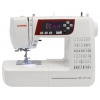Швейная машина Janome QDC 605 белый (605 QDC)