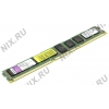 Kingston ValueRAM <KVR16R11D8L/8> DDR3 DIMM 8Gb <PC3-12800> ECC Registered with Parity,  Low  Profile  CL11
