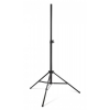 Стойка для акустической системы ZZ-Stands ASS-4 сталь с магнием. Высота: 132-210 cм. Вес: 4.70 кг, цвет черный (ЦБ012161)