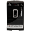 Кофемашина Nivona NICR626 черный