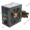 Блок питания Thermaltake <LT-700P> Litepower  700W (24+2x4+2x6/8пин)