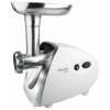 Мясорубка Maxwell MW-1253-01 (1253-MW-01)