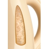 Чайник Vitek VT-1120-01-Y желтый 1.8л. 2200Вт (корпус: пластик) (1120-VT-01-Y)