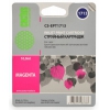 Картридж струйный Cactus CS-EPT1713 пурпурный (10мл) для Epson XP-33/103/203/207/303/306/403/406