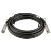 Кабель D-Link DEM-CB700S 7м