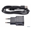 СЗУ USB Samsung разъем+дата-кабель 1,5м micro USB, 2A (ETA-U90EBEGSTD) Black