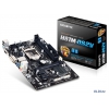 Мат. плата GIGABYTE GA-H81M-DS2V <S1150, iH81, 2*DDR3, PCI-E16x, SVGA, DVI, SATA III, GB Lan, mATX, Retail>