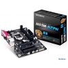 Мат. плата GIGABYTE GA-H81M-S2PH <S1150, iH81, 2*DDR3, PCI-E16x, 2*PCI, SVGA, DVI, SATA II, COM, LPT, GB Lan, mATX, Retail>