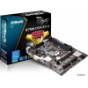 Мат. плата ASRock B75M-DGS R2.0 <S1155, iB75, 2*DDR3, PCI-E16x, SVGA, DVI,  SATA III, GB Lan, mATX, Retail>