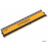 Память DDR3 4Gb (pc-12800) 1600MHz Crucial, Ballistix Tactical 1.35V <Retail> CL8 BLT4G3D1608ET3LX0CEU