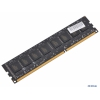 Память DDR3 8Gb (pc-10600) 1333MHz AMD (AE38G1339U1-UO)