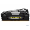 Память DDR3 8Gb (pc-15000) 1866MHz 2x4Gb Corsair Vengeance™ Pro (CMY8GX3M2A1866C9)