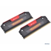 Память DDR3 8Gb (pc-17066) 2133MHz 2x4Gb Corsair Vengeance Pro (CMY8GX3M2B2133C9R)