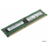 Память DDR3 4Gb (pc-12800) 1600MHz Crucial ECC Reg CL11 Dual Rank <Retail> (CT4G3ERSLD8160B)