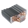 Кулер Ice Hammer IH-4800 <LGA2011/1156/1155/754/939/940/LGA 775/1366/AM2>